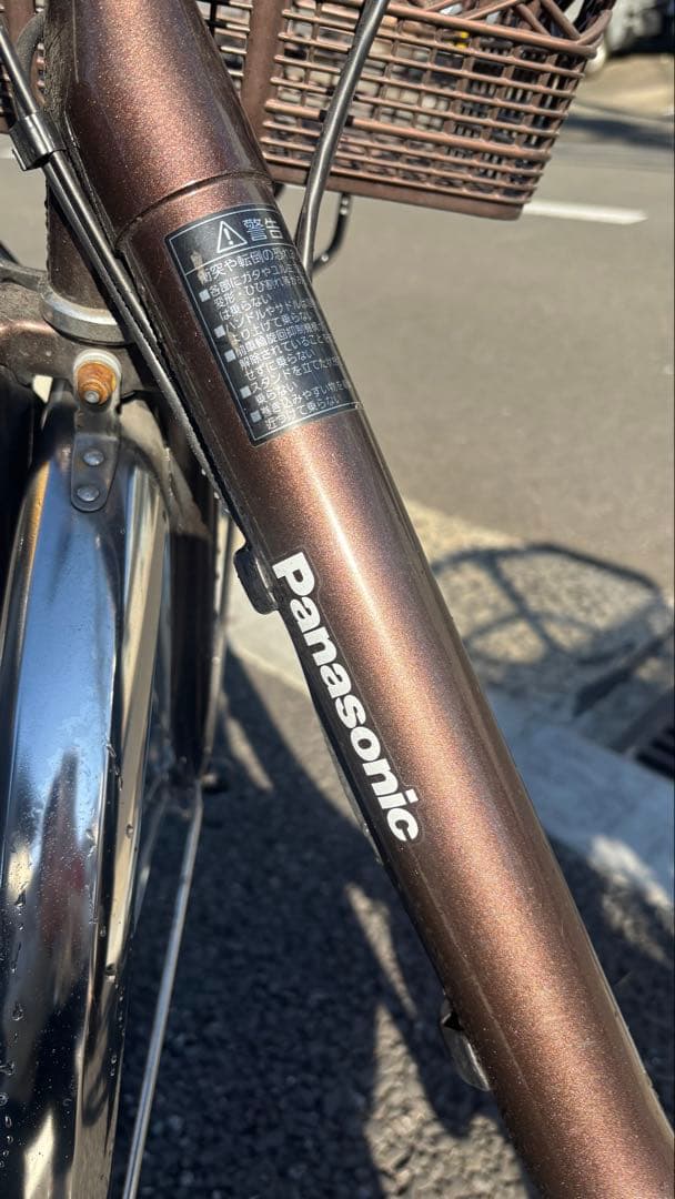 Panasonic 電動アシスト自転車 ブラウン 2バスケット