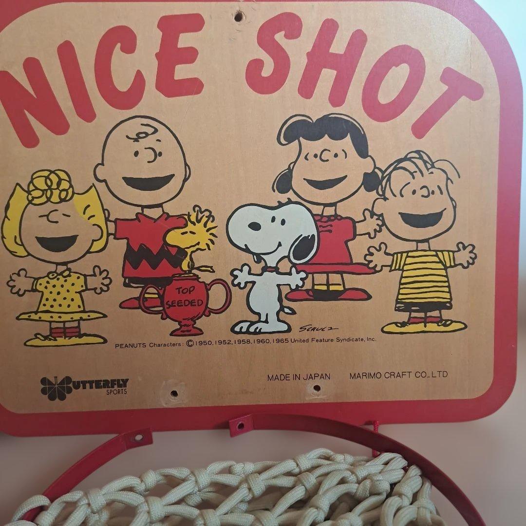 PEANUTS バスケットボールゴール　ビンテージスヌーピー　コレクターグッズ