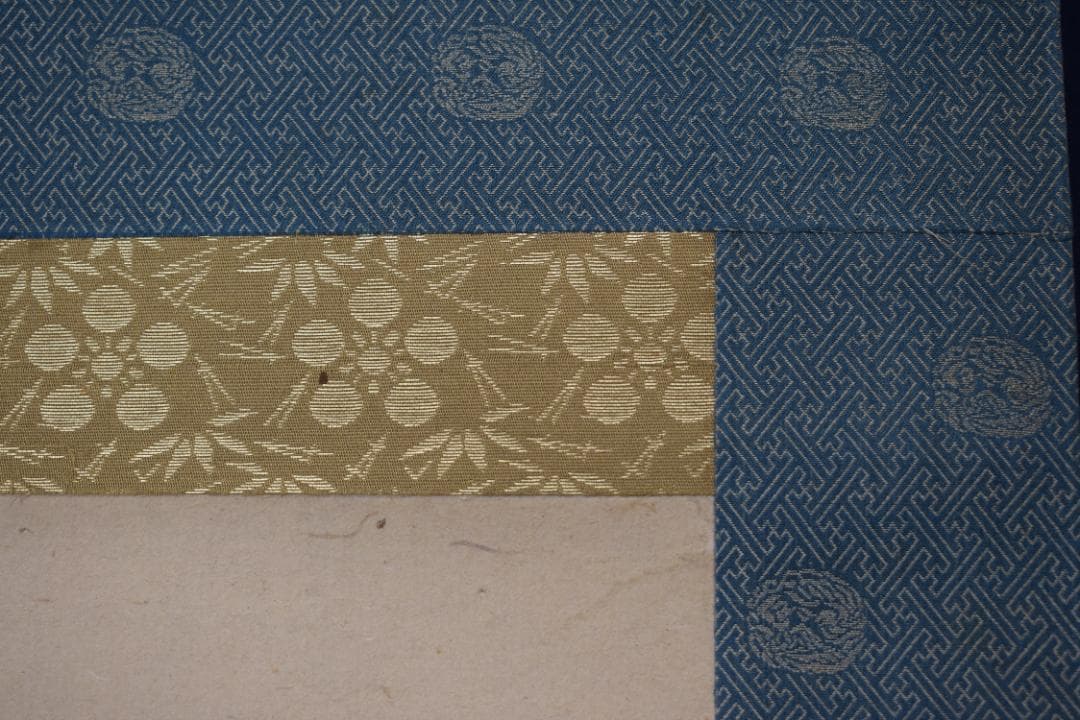 【真作】鈴木松年/雛之図/老梅鉢図/掛軸☆宝船☆Z-312