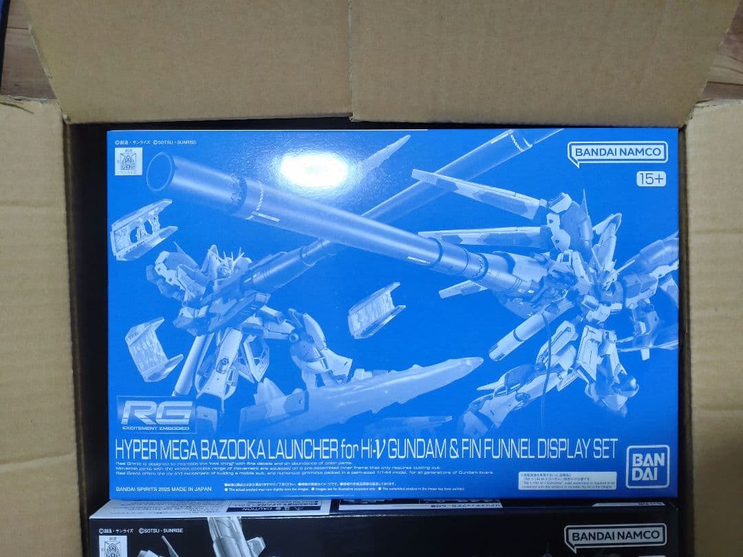 ＲＧ 1/144 Hi-νガンダム ハイパー・メガ・バズーカ・ランチャー他