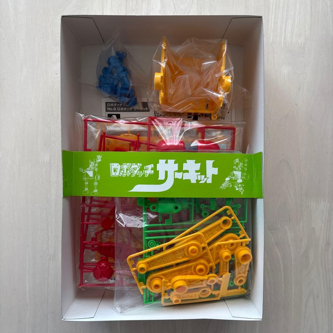 【未組立・2個セット】ロボダッチ マシン基地＆サーキット プラモデル 未使用