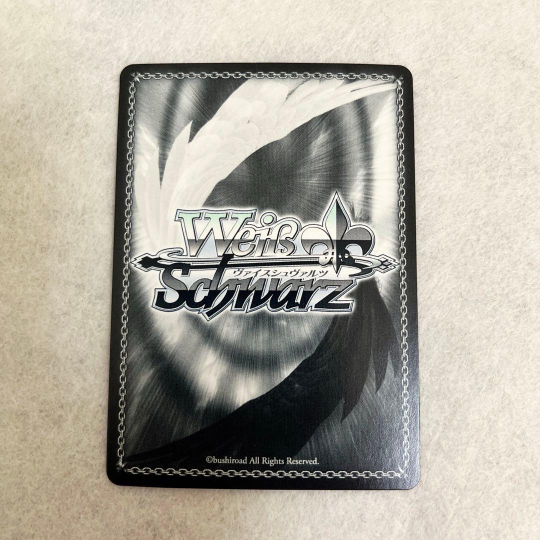 夜明け前の語らい　星乃一歌　SSP