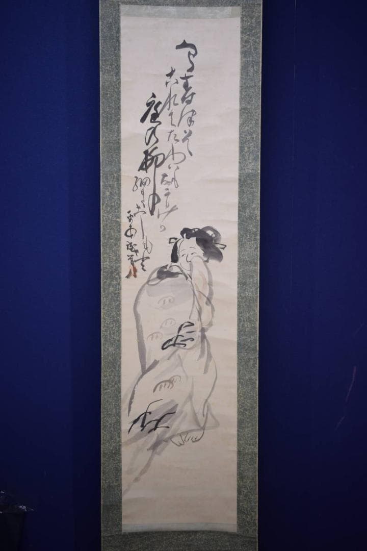 不詳/作者不詳/美人画賛/布袋屋掛軸HJ-782