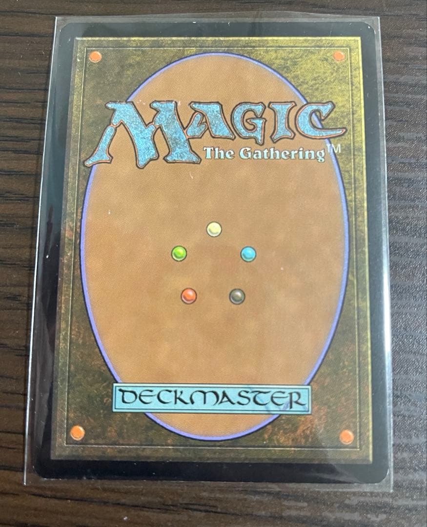 MTG モックス・ダイアモンド foil