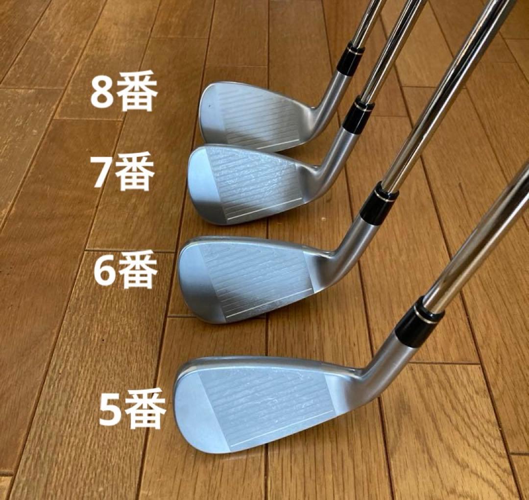 【お買い得:美品】本間ゴルフ　GSアイアン（11番〜5番）7本＋（おまけ付き）