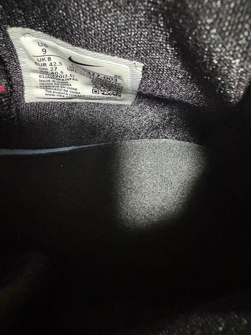 NIKE スニーカー KYRIE 7 EP RAYGUN カイリー７EP