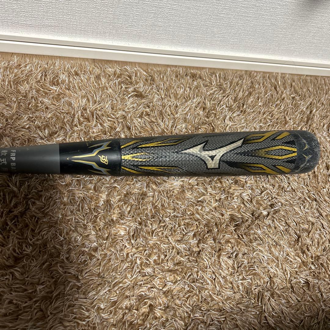 Mizuno ビヨンドマックス 軟式バット