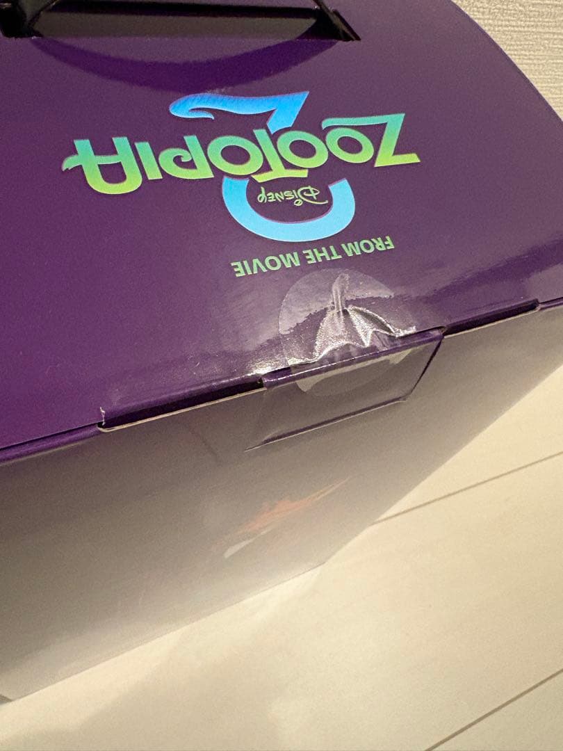 ズートピア2 ハッピーくじ　ラストワン　A賞