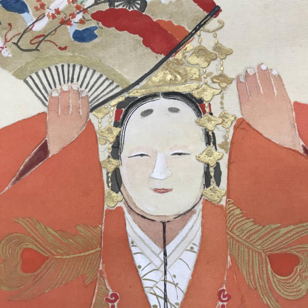 【真作】千秋/翁図/能図/能画/掛軸/名家伝来/AB-878