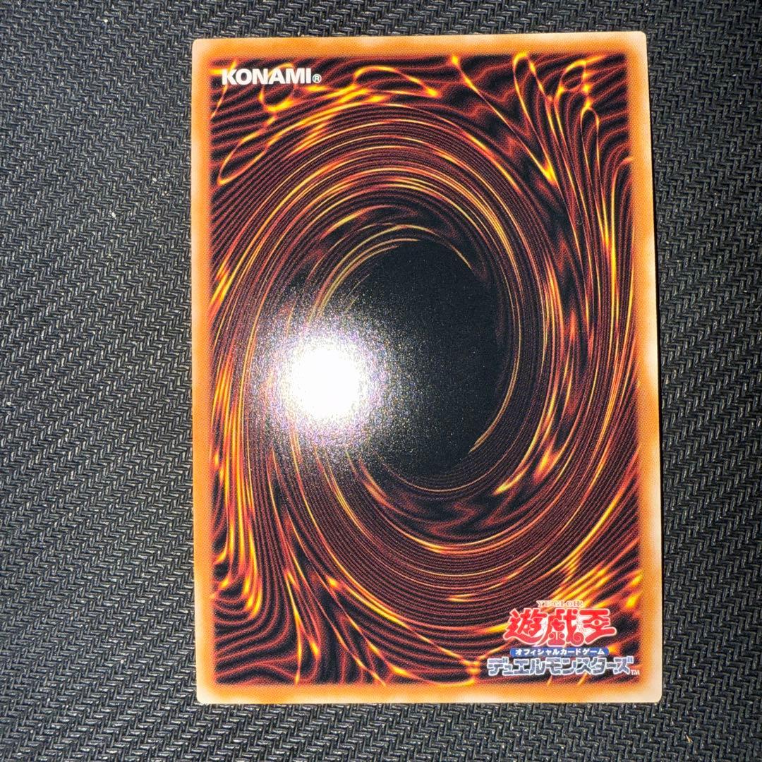 遊戯王　ブラック・マジシャン・ガール　25th 絵違い