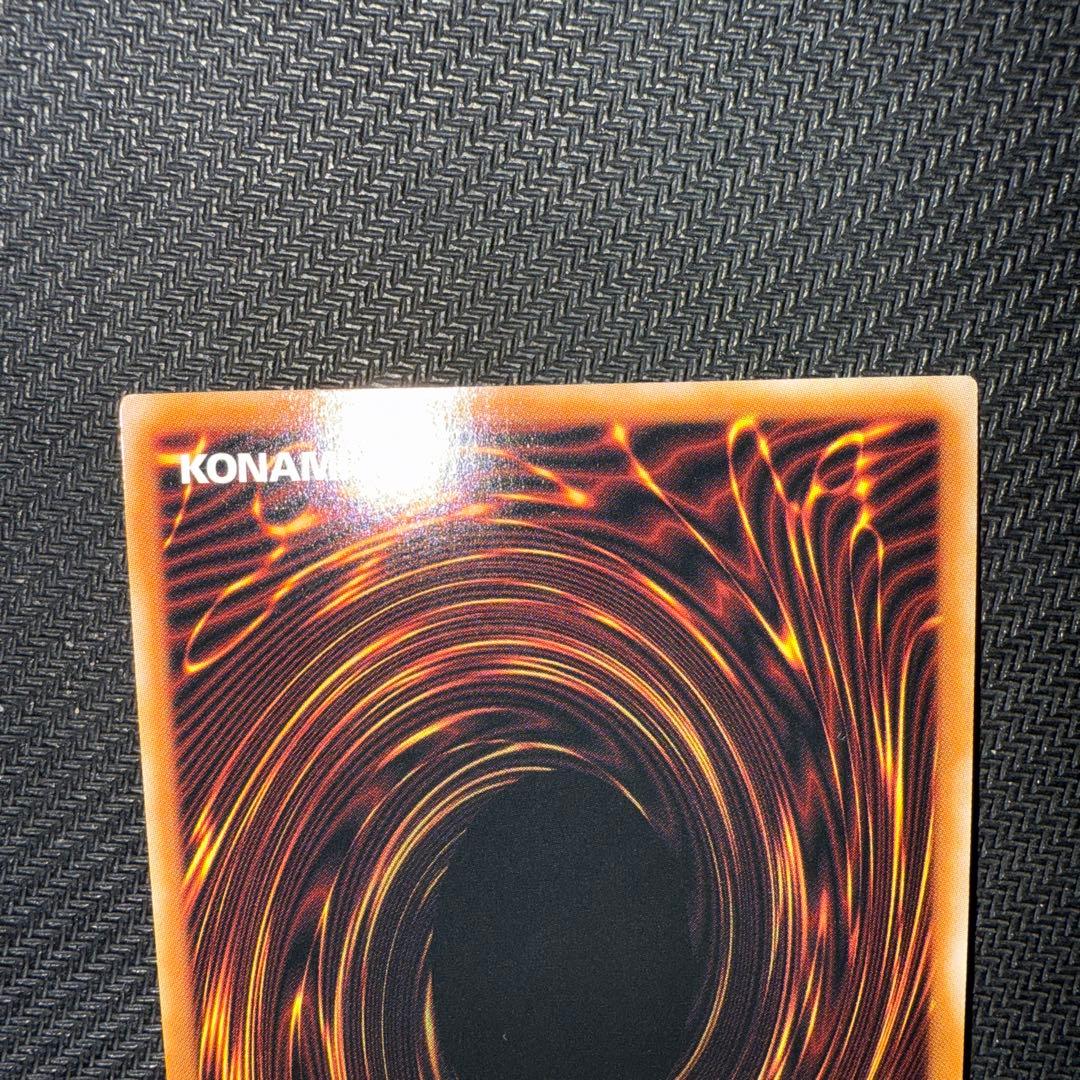 遊戯王　ブラック・マジシャン・ガール　25th 絵違い