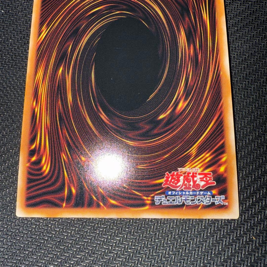 遊戯王　ブラック・マジシャン・ガール　25th 絵違い