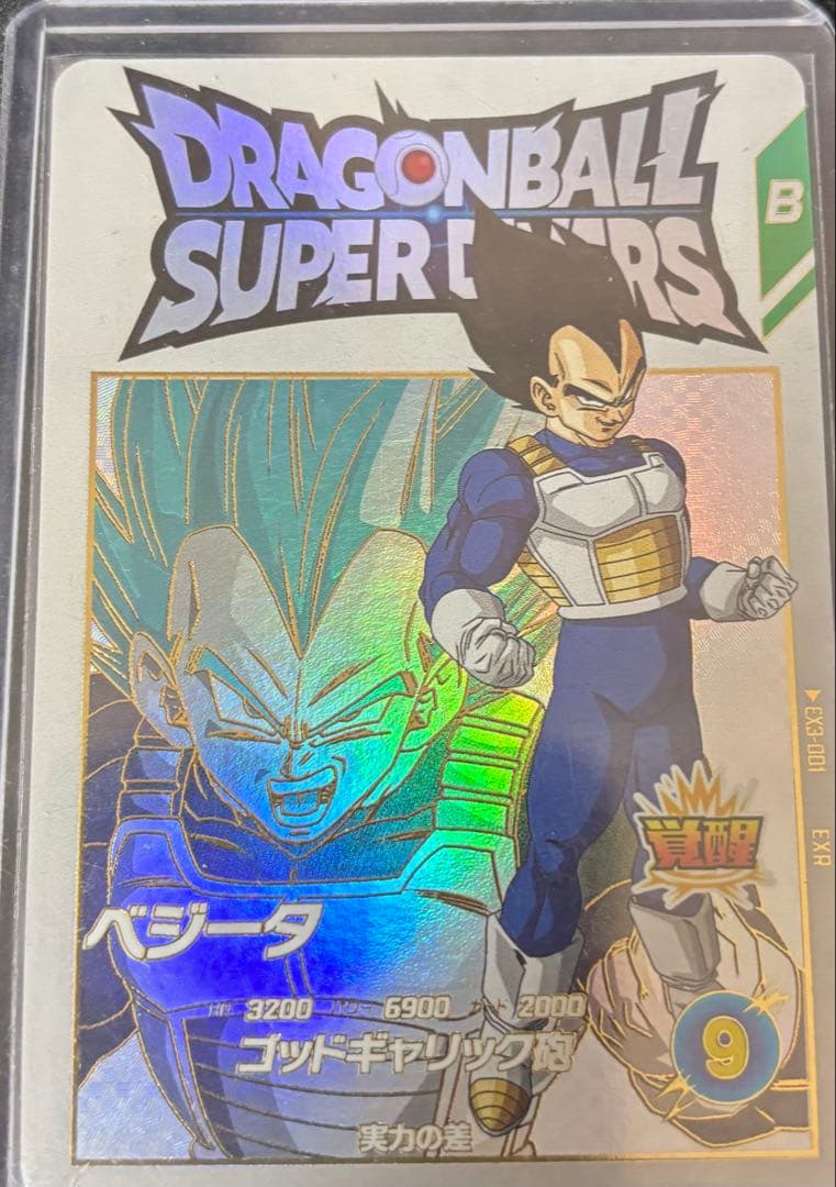 ドラゴンボールスーパーダイバーズ まとめ売り SRおまけ付き