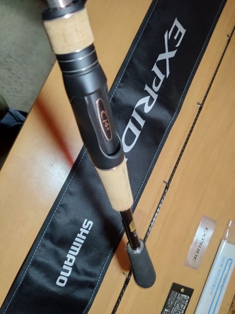 SHIMANO EXPRIDE 2017 266L-2 美品 送料込