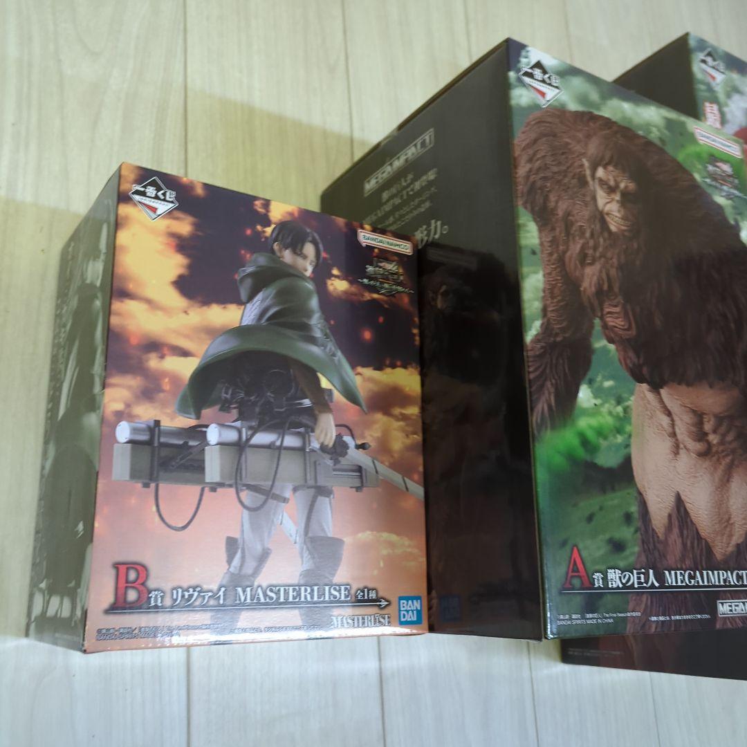 一番くじ進撃の巨人　 A、B、ラストワン賞