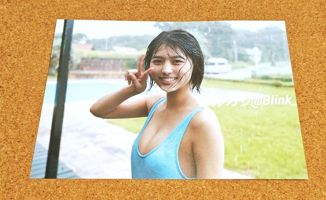 【限定 特典 ポストカード】北野瑠華★BUBKA ブブカ 2月★セブンネット