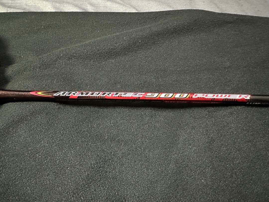 廃盤YONEX ARMORTEC 900 POWER アーマーテック900パワー