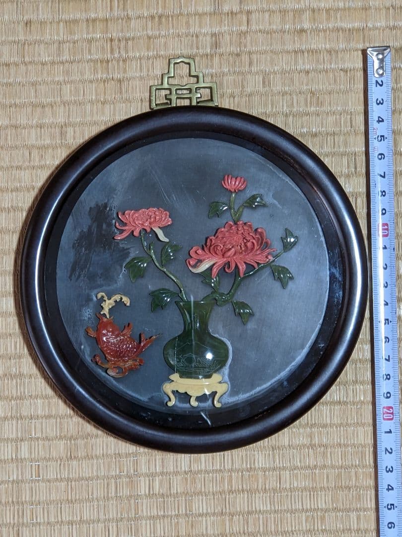 ♦中国美術伝統工芸品 菊花 金魚 花瓶 縁起物 額飾り 置物