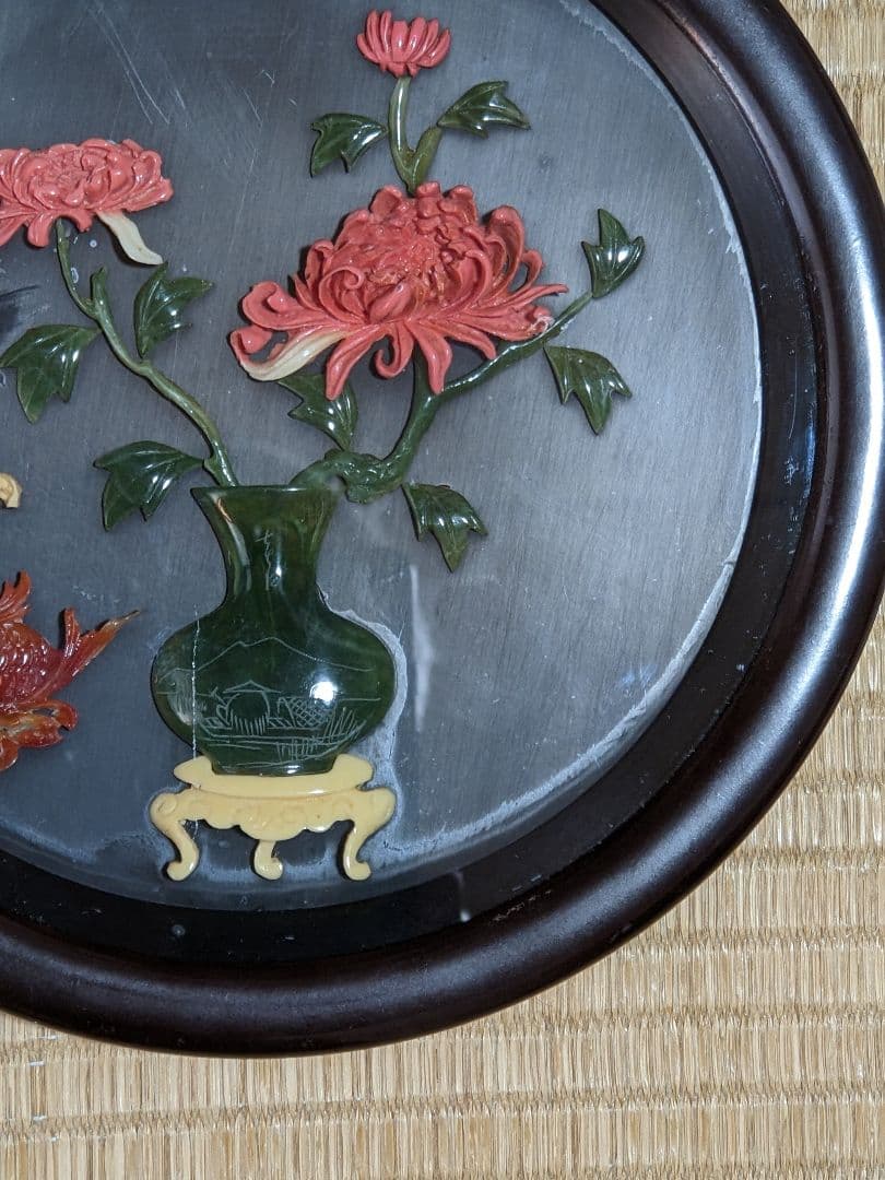 ♦中国美術伝統工芸品 菊花 金魚 花瓶 縁起物 額飾り 置物