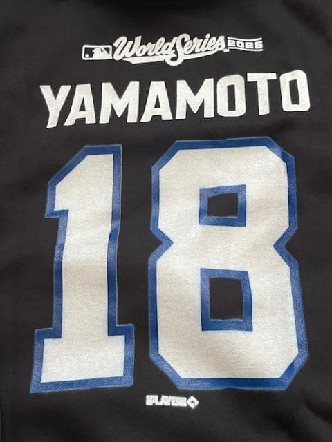 山本由伸18WS2025チャンピオントロフィーBLACKフーディーL/US限定品