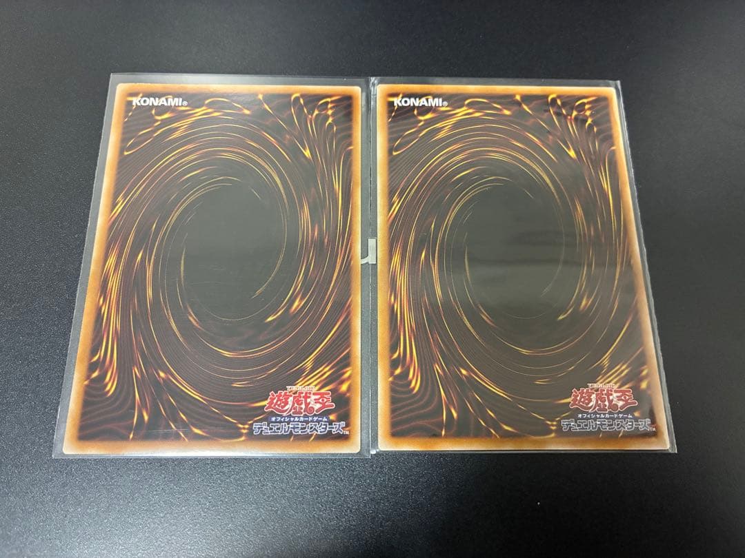 耀聖の風詩 レギナ プリズマティックシークレットレア 2枚