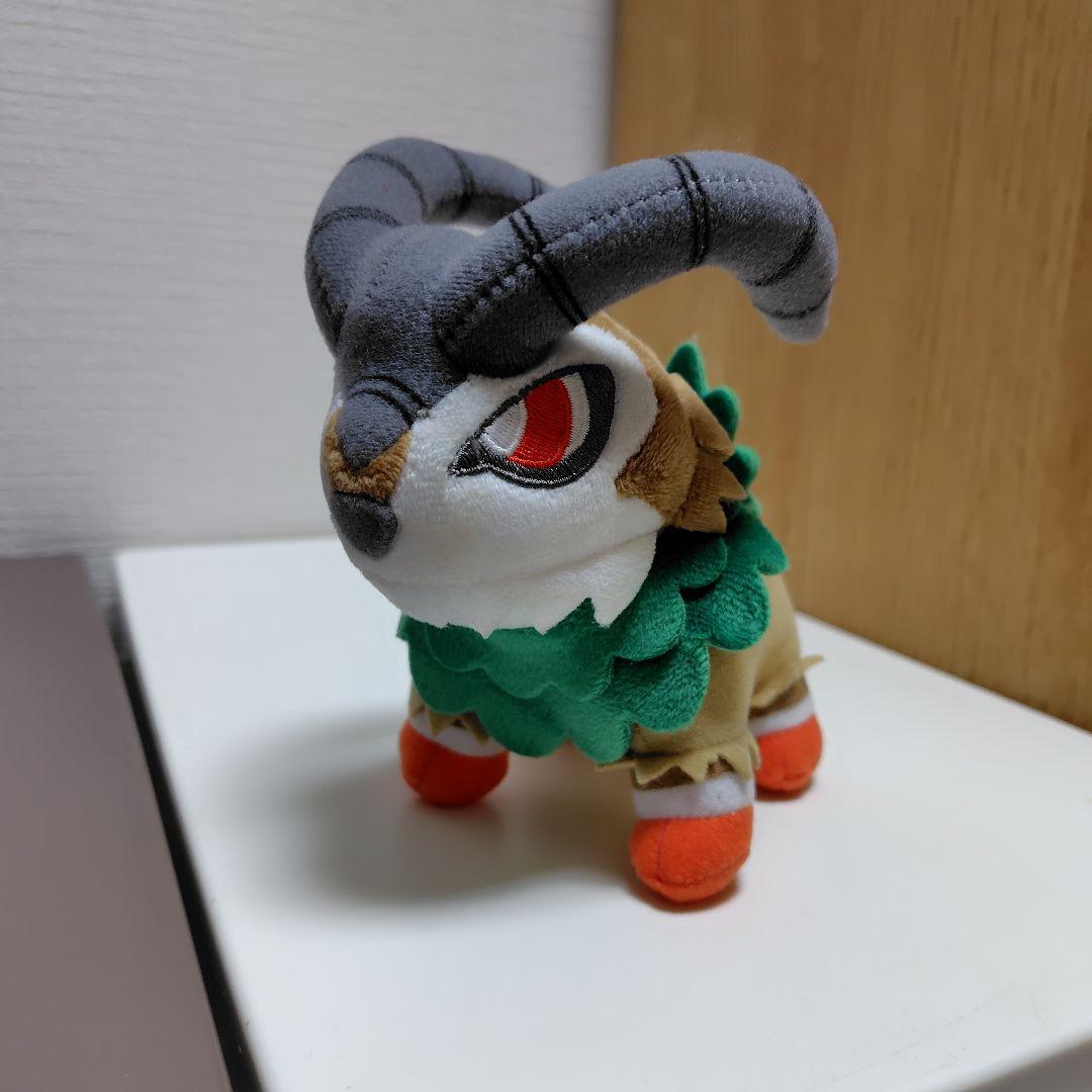 ポケットモンスター ポケモンドール ぬいぐるみ ゴーゴート ポケモンセンター