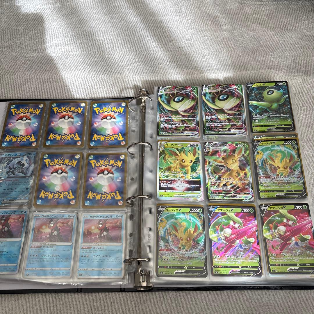 ポケモンカード引退ファイルまとめ売り！「レギュ落ち」