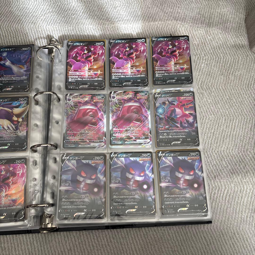 ポケモンカード引退ファイルまとめ売り！「レギュ落ち」