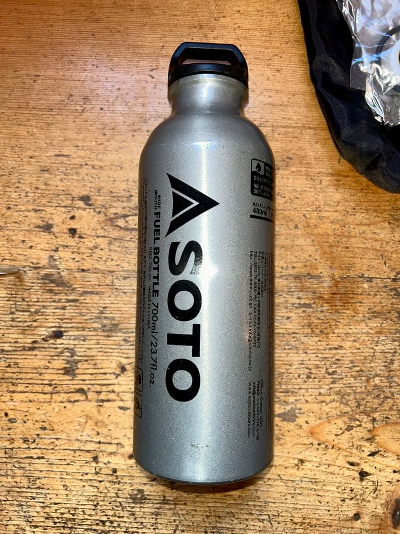 SOTO MUKAストーブ SOD-371 フューエルボトル 700ml