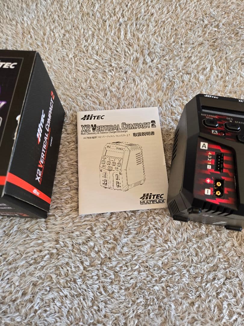 Hitec X2 Vertical Compact 2 充電器