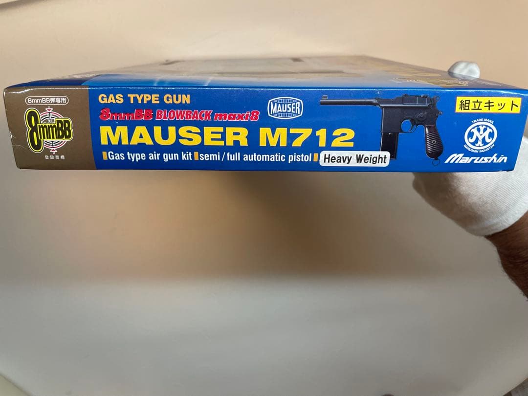 MAUSER M712 8mm BB ガスブローバック