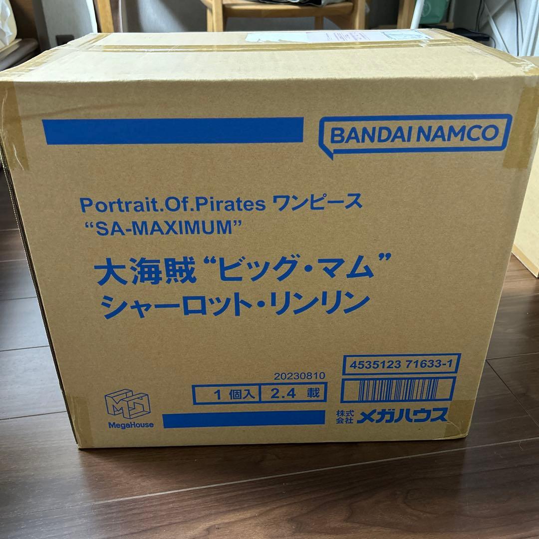 単品購入可能ワンピースフィギュア５体POP シャンクス　ビックマム　ゾロ　マルコ