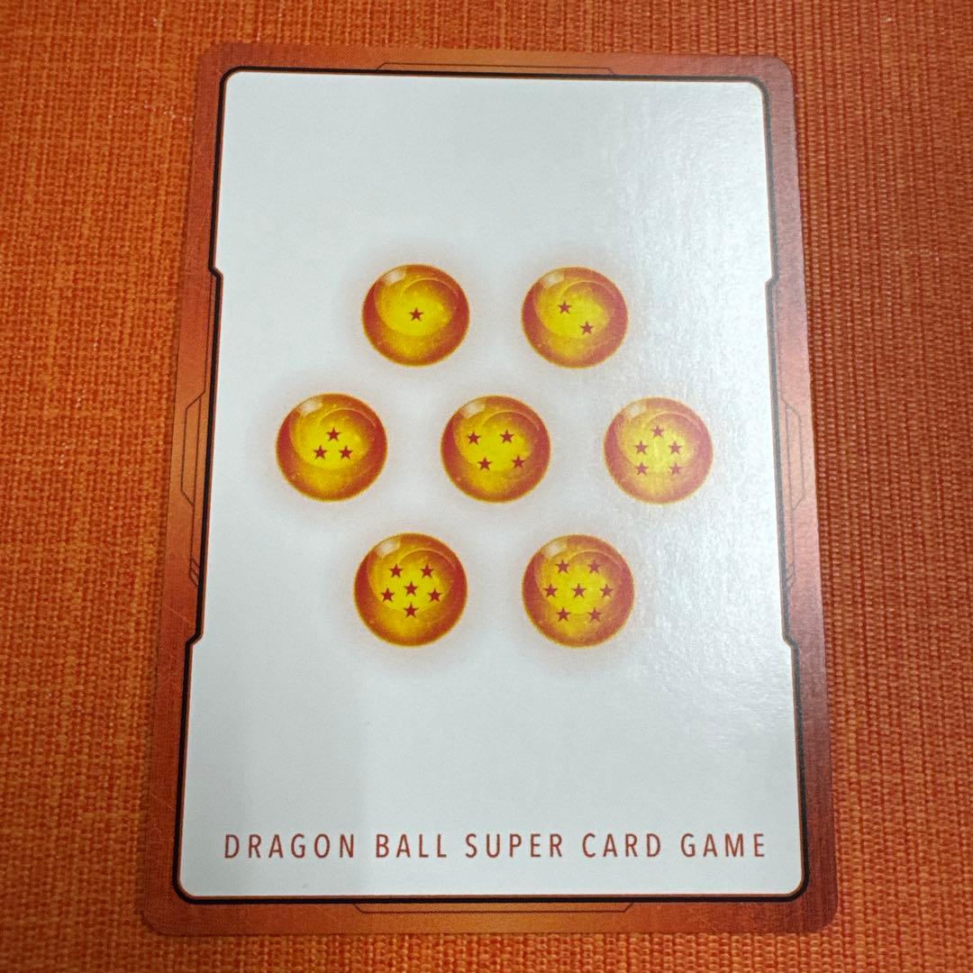 DBFW エナジーマーカー 金 悟空 MANGABOOSTER