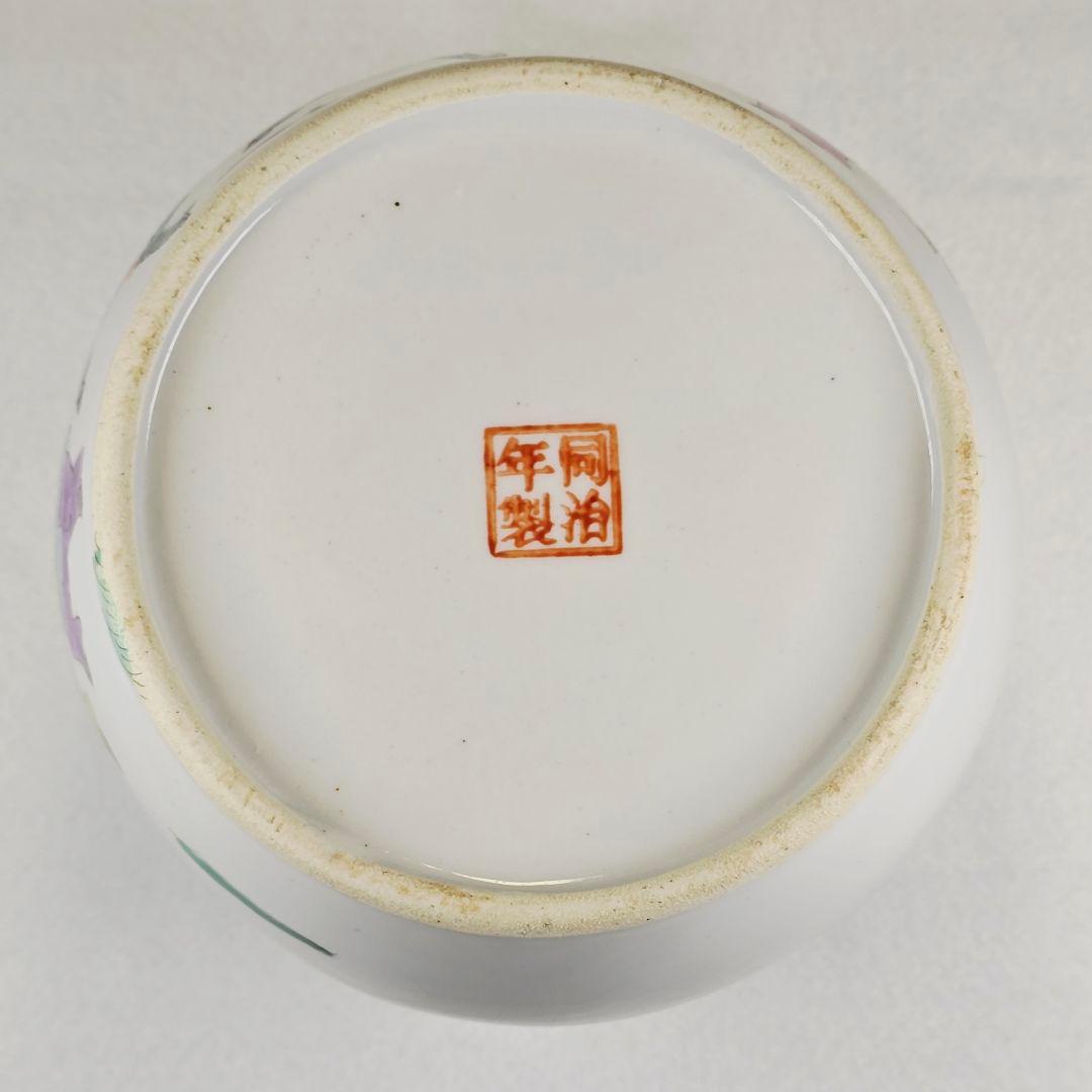 舶来品 中国古磁 五彩 手絵 麒麟天官送子図 大型 姜缶 人頭缶 清同治在銘