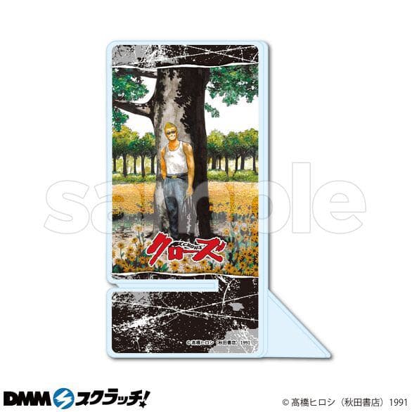 DMMスクラッチ クローズ生誕30周年 C賞 アクリルスタンド C-6 坊屋春道