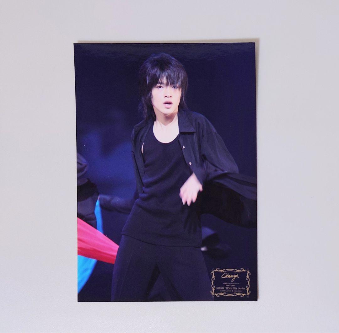 Man 深澤辰哉 Jr フォトセ 公式写真 PLAYZONE