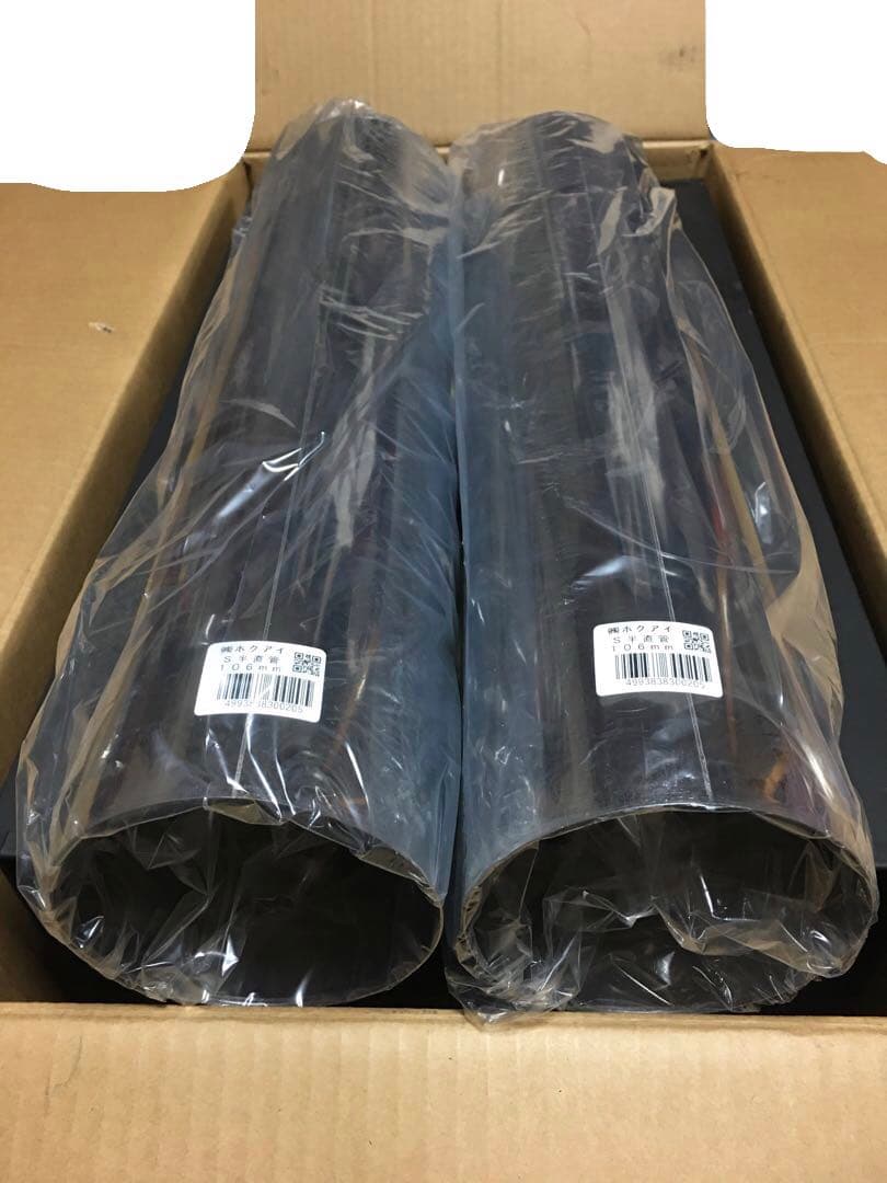 【新保製作所】角型薪ストーブ 新品未使用