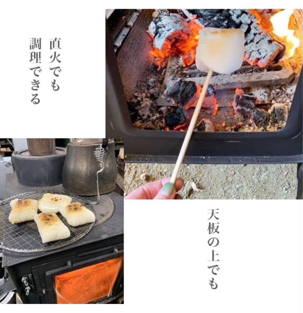 【新保製作所】角型薪ストーブ 新品未使用