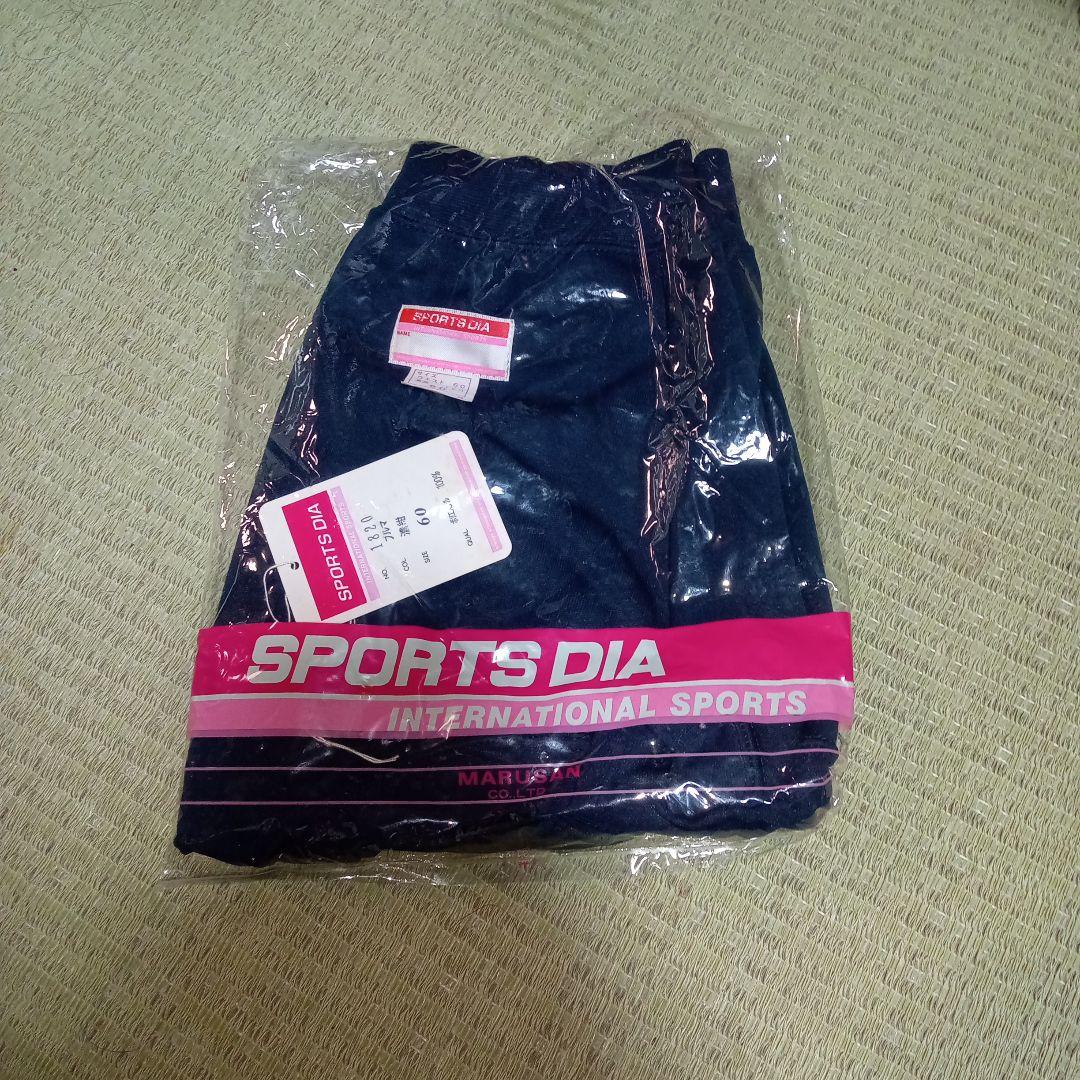 TOMBOW sportsdia ブルマ　サイズ60　計3枚組