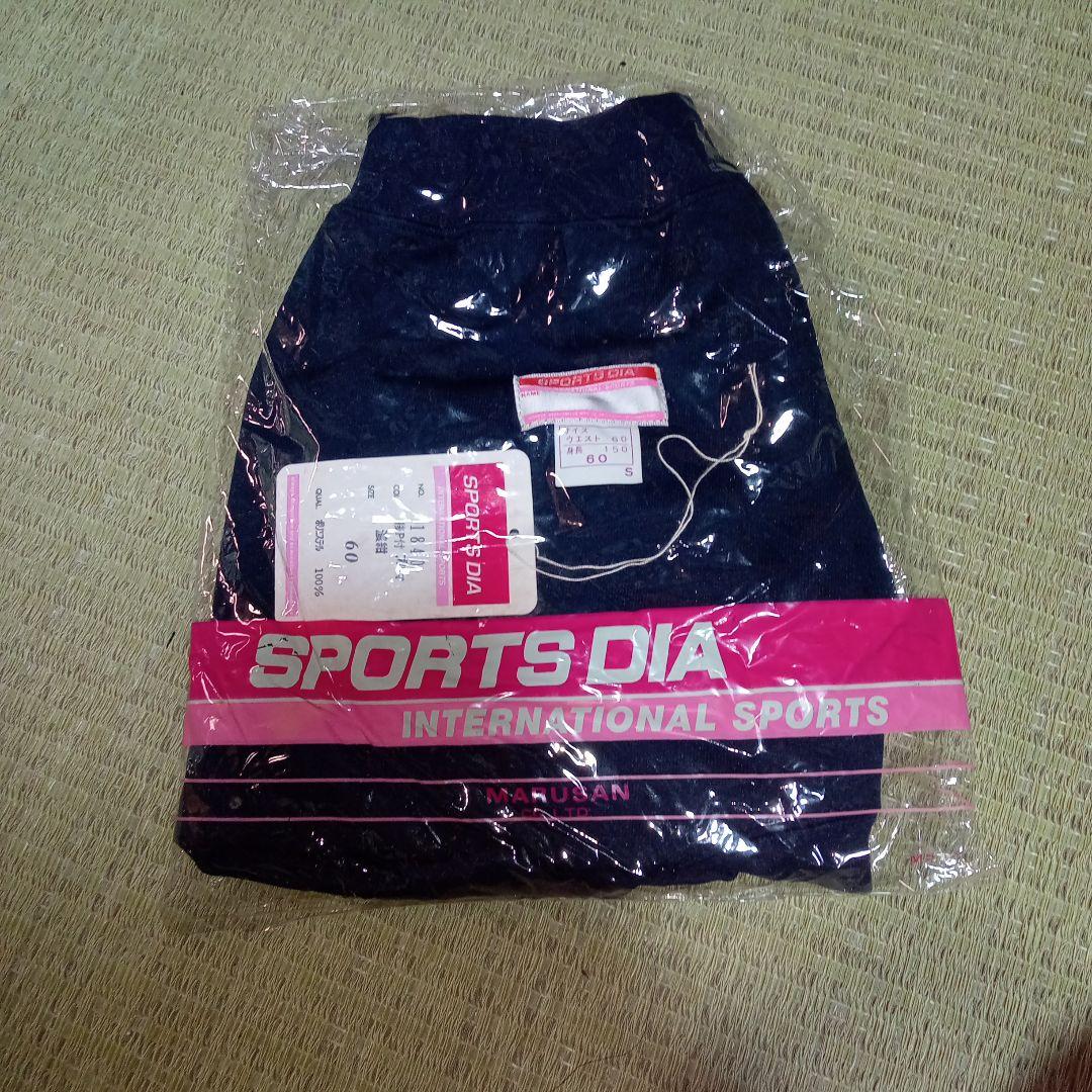 TOMBOW sportsdia ブルマ　サイズ60　計3枚組