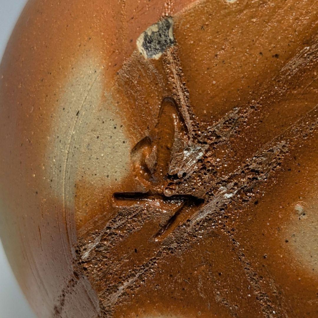 岡山県重要無形文化財 山本出 備前焼 緋襷一輪花入 用心箱 花瓶 花器 一輪挿し