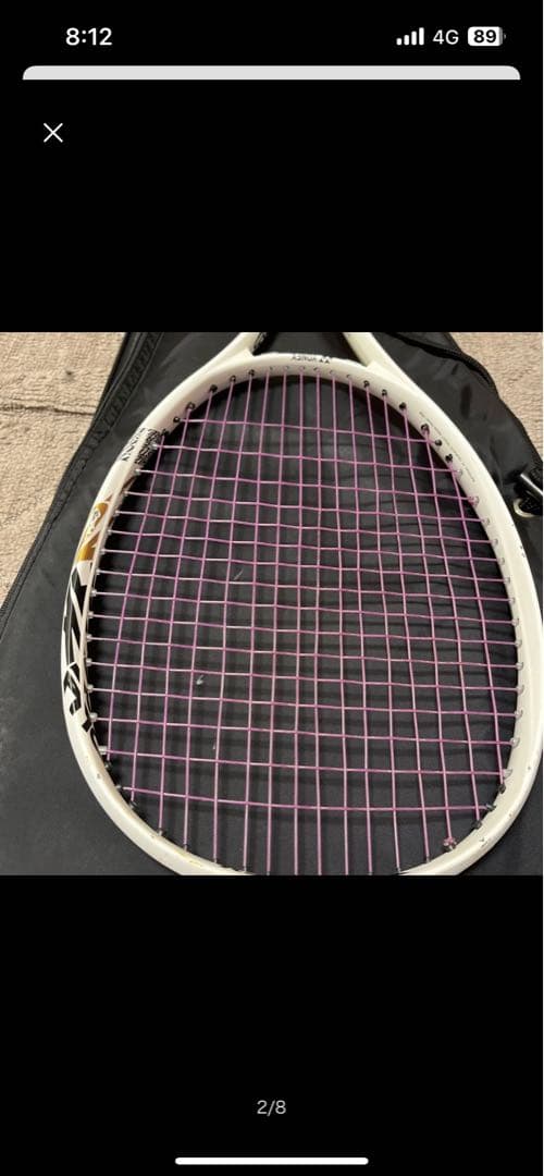 専用ページYONEX 軟式テニスラケット ホワイト/ピンク
