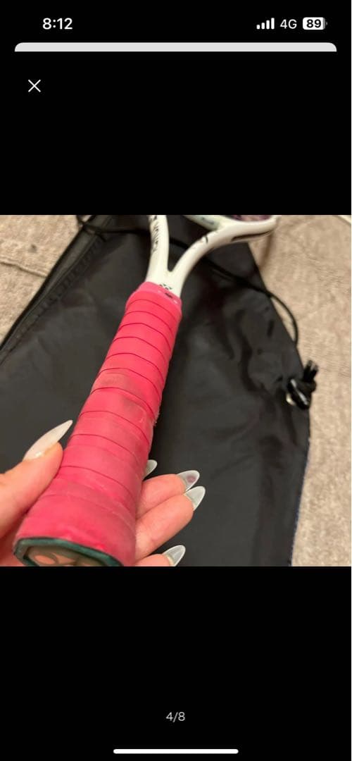 専用ページYONEX 軟式テニスラケット ホワイト/ピンク