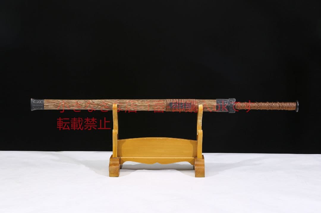 草竜漢剣格子紋高マンガン鋼 古兵器 武具 刀装具 日本刀 模造刀 居合刀