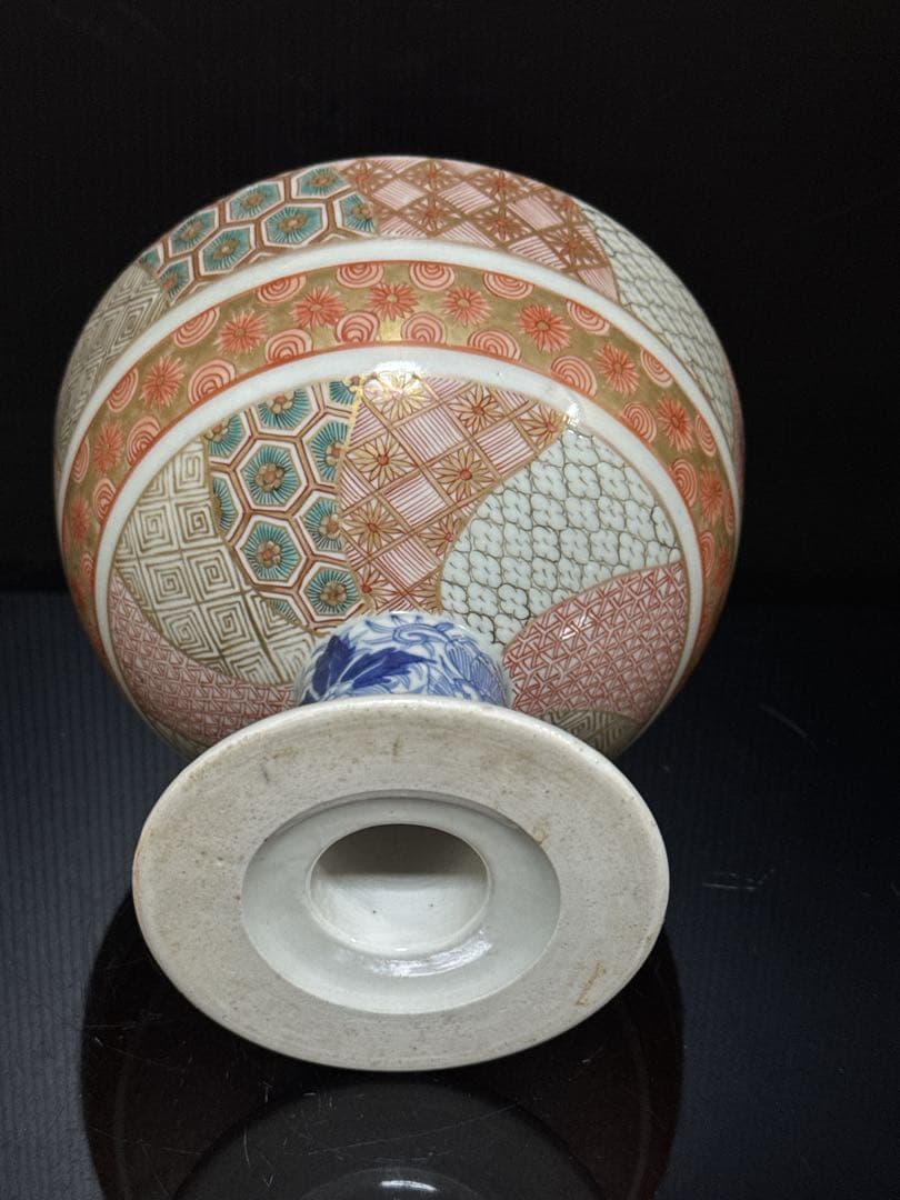 極上 幕末〜明治期 古伊万里 細密染錦金蘭彩色捻紋 盃洗 鉢