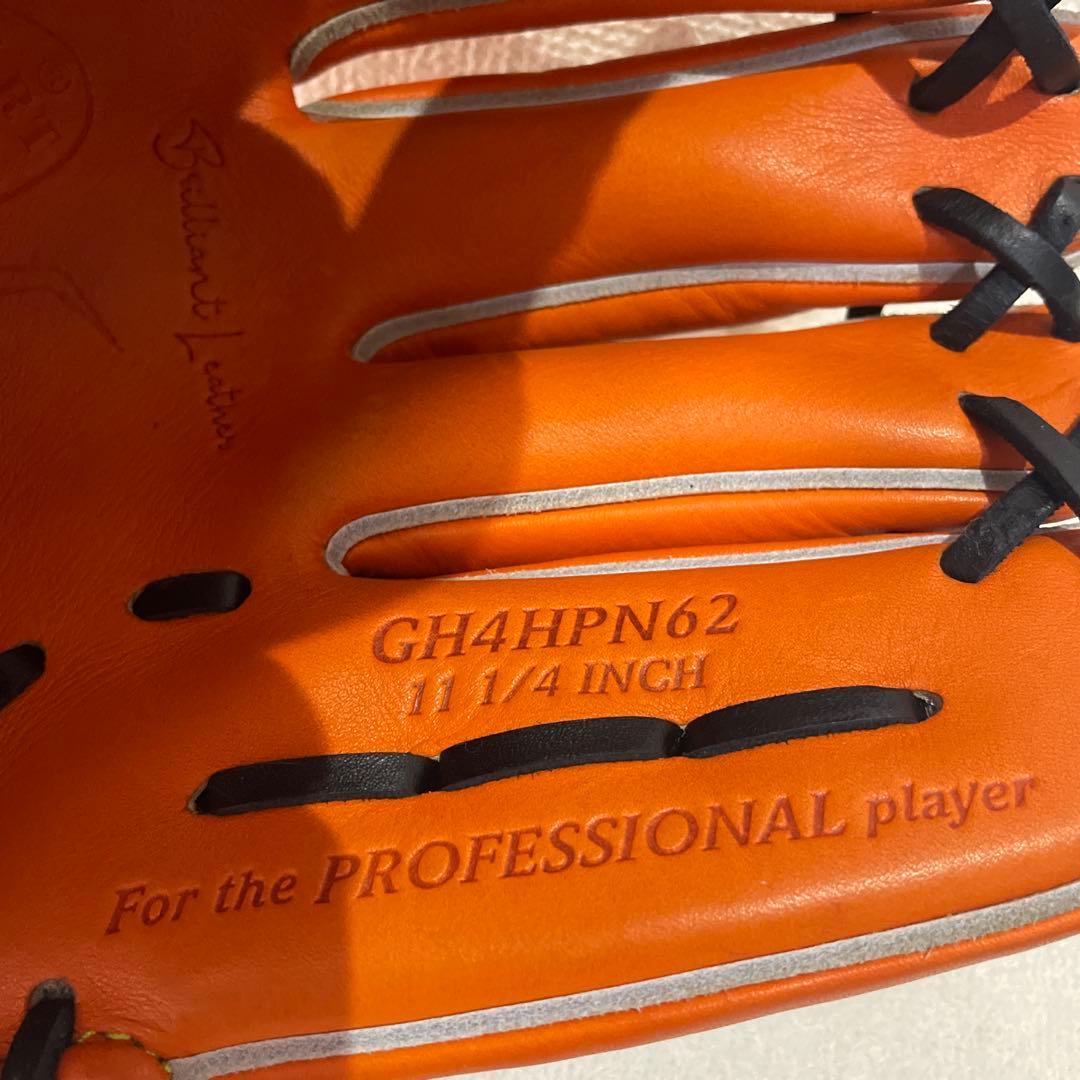 ローリングスRGGC限定硬式内野手 HOH PREMIUM GH4HPN62