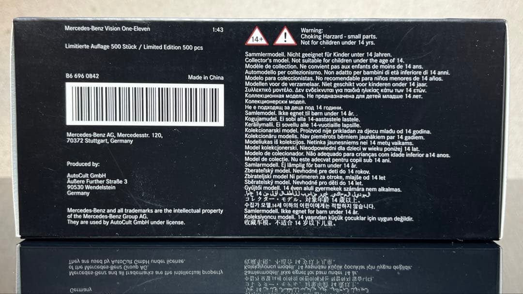 ミニカー 1/43 オートカルト M.ベンツビジョン ワンイレブン 500台限定