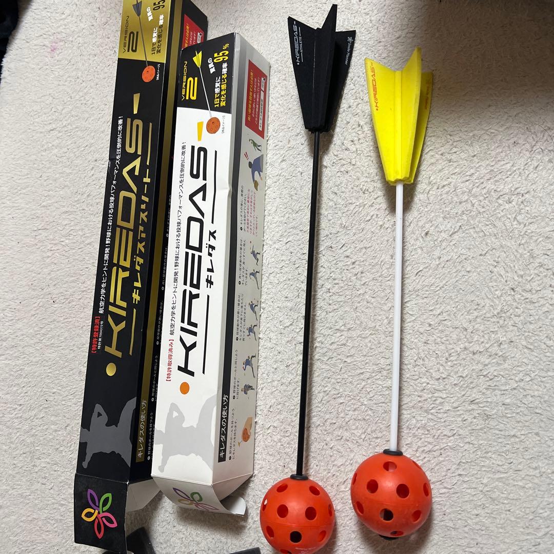 KIREDAS(キレダス)&KIREDAS2(キレダスアスリート)