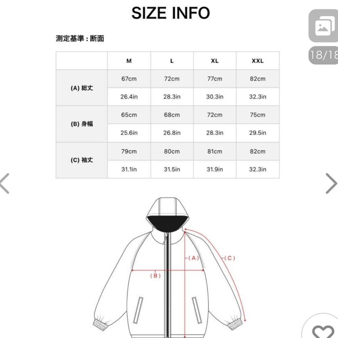 【BSRABBIT】ビエスラビットMサイズ 24-25 スノボウェアジャケット柄
