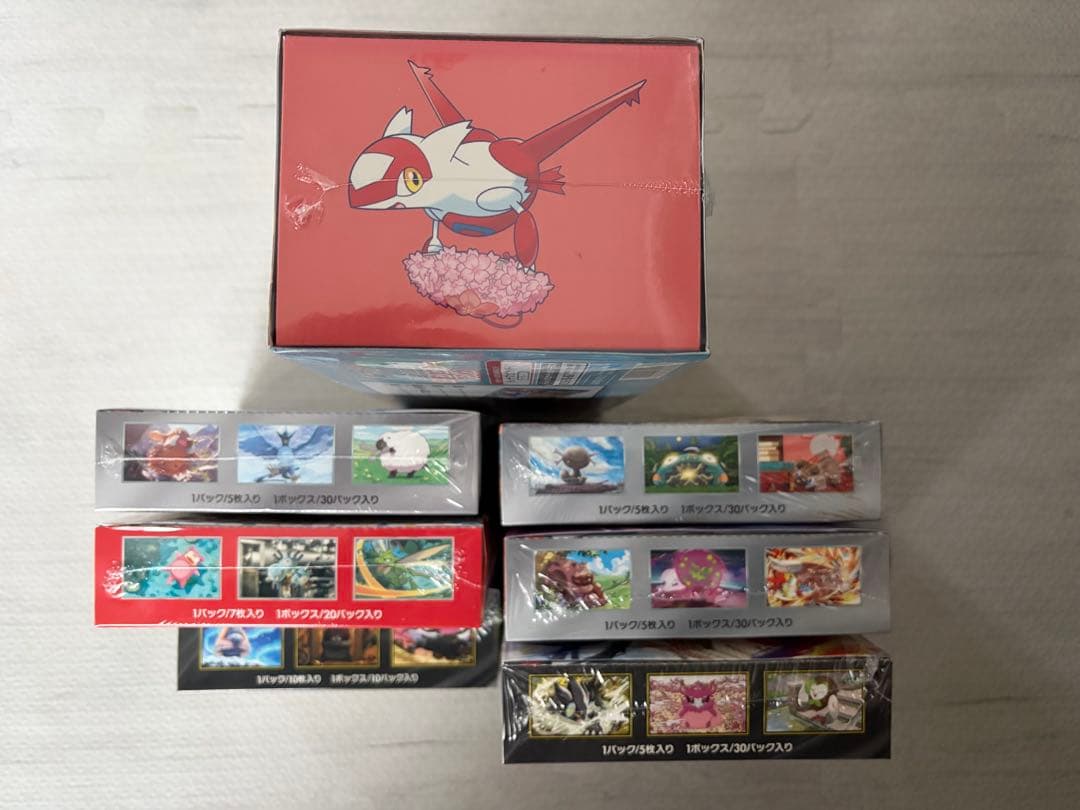 ポケモンカード まとめ売り　未開封シュリンク付き 7BOXセット